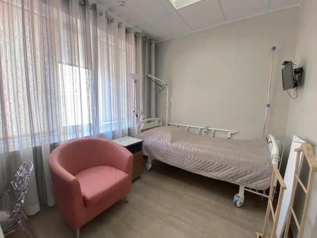 clinic photo