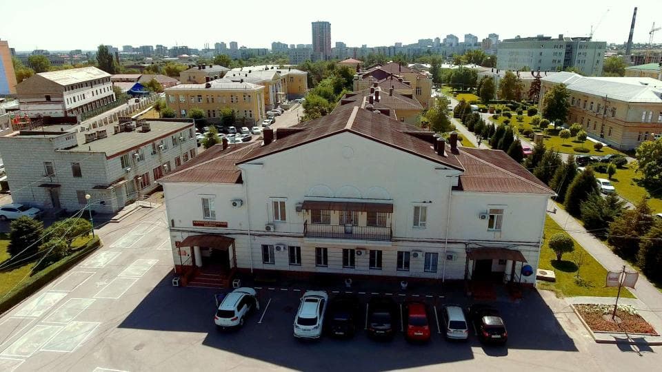 clinic photo