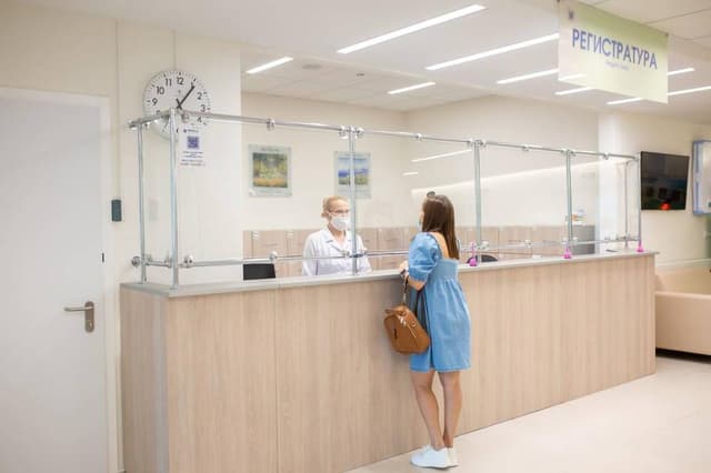 clinic photo