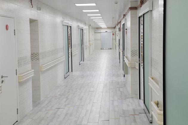 clinic photo