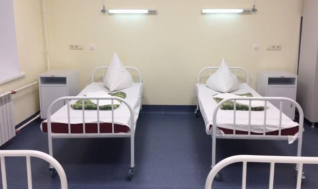 clinic photo