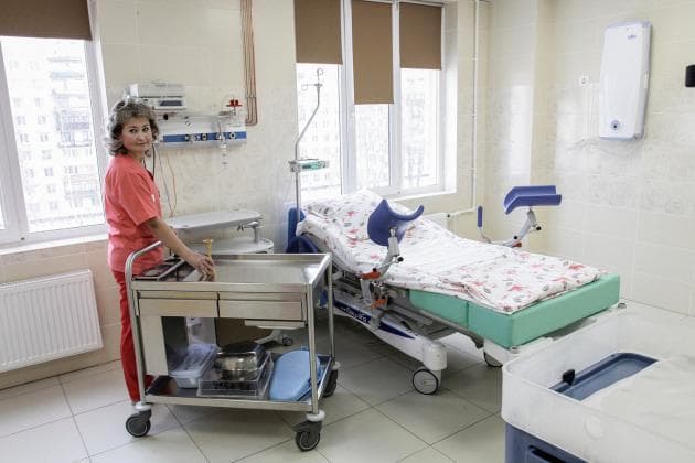 clinic photo