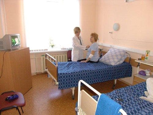 clinic photo