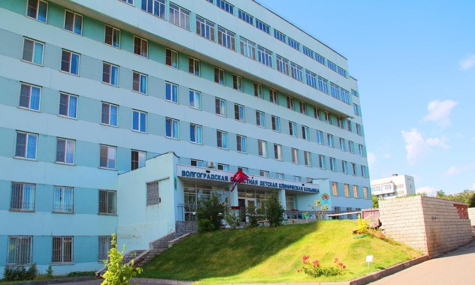 clinic photo