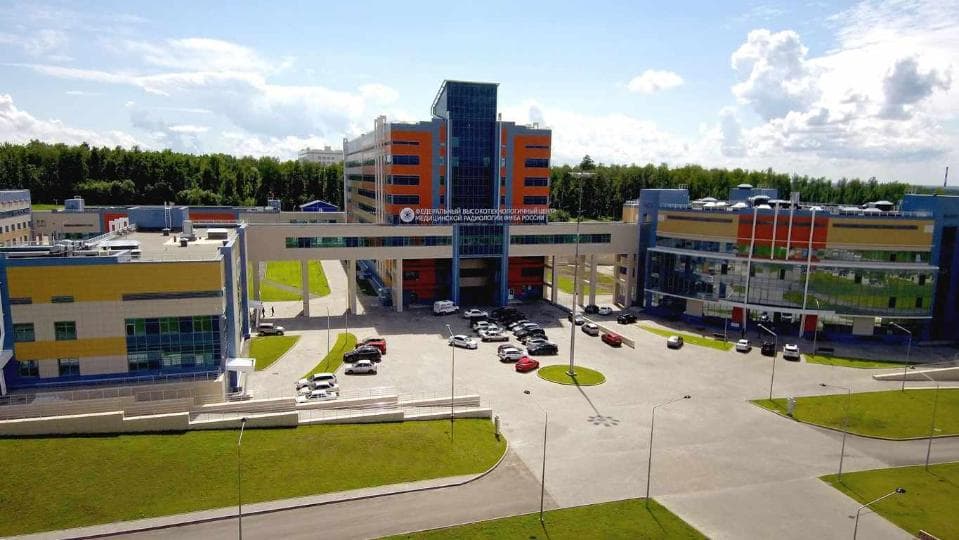 clinic photo