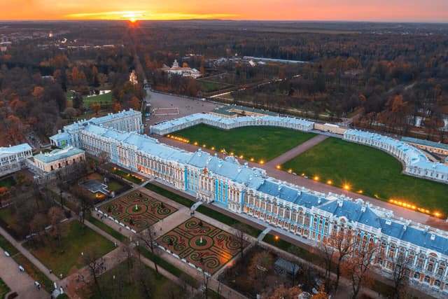 Царское Село