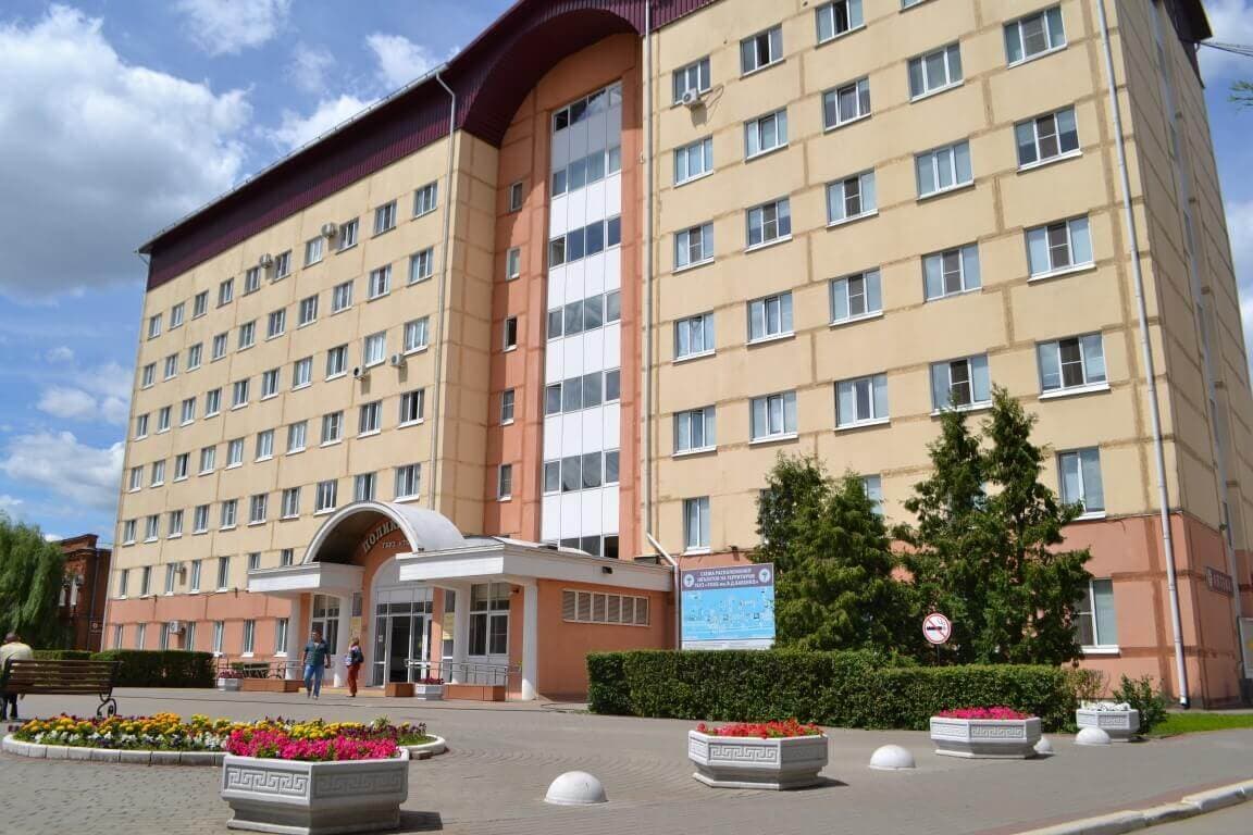 medical-region