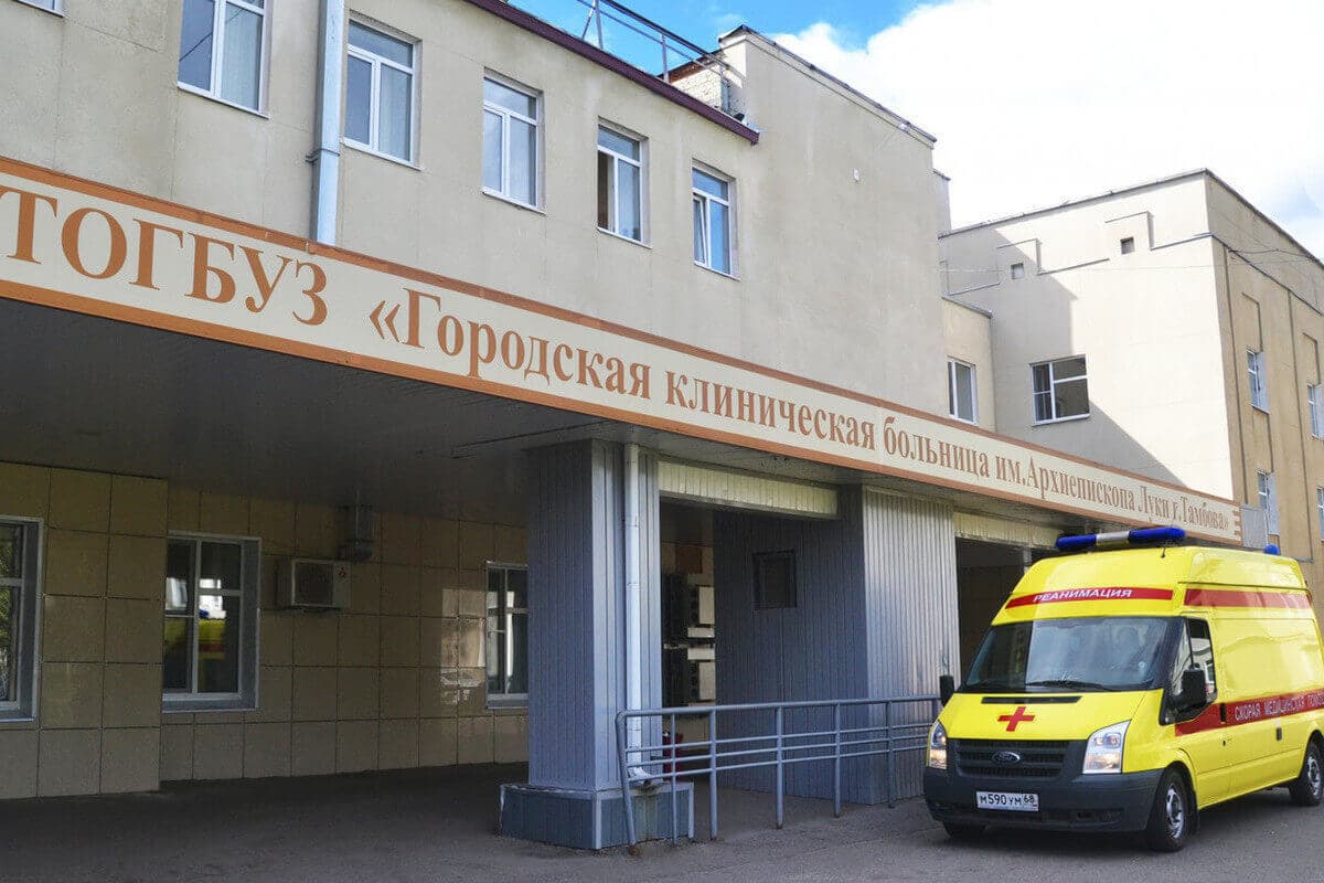 medical-region
