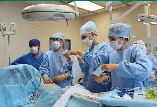 medical-region