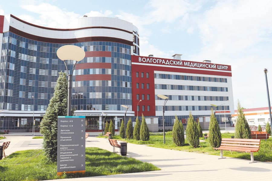 medical-region