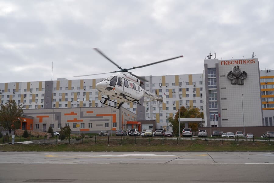 medical-region